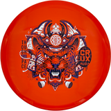 Thought Space Athletics Crux Aura Samu Tiger