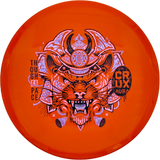 Thought Space Athletics Crux Aura Samu Tiger