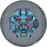 Thought Space Athletics Crux Aura Samu Tiger