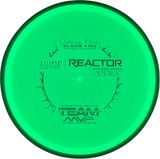 MVP Reactor Eclipse