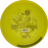 Discmania Maestro Active Premium  (Gebraucht: Zustand 7)