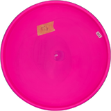 MVP Matrix Electron (Gebraucht: Zustand 7)