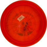 Westside Discs Boatman VIP (Gebraucht: Zustand 7)