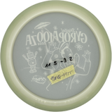 Axiom Vanish Full Eclipse - Digital Gyropalooza 2024 (Gebraucht: Zustand 8)