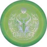 Discmania Cloudbreaker - Eagle McMahon Creator Series | Special Blend S-Line | Gebraucht: Zustand 10 |