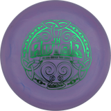 Innova Aviar - Juliana Korver Tour Series | DX Glow | Gebraucht: Zustand 8 |
