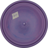 Innova Aviar - Juliana Korver Tour Series | DX Glow | Gebraucht: Zustand 8 |
