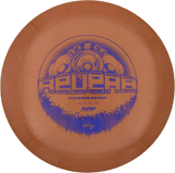 Prodigy Reverb 500 - Kevin Jones (Gebraucht: Zustand 9)
