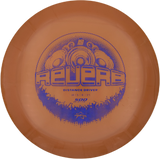 Prodigy Reverb 500 - Kevin Jones (Gebraucht: Zustand 10)