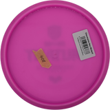 Discmania Mutant | Neo | Gebraucht: Zustand 10 |