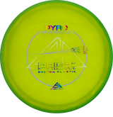 Axiom Pyro Prism Proton