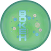 Axiom Bokeh - Special Edition | Neutron