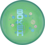 Axiom Bokeh - Special Edition | Neutron