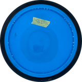 MVP Wave Neutron (Gebraucht: Zustand 8)