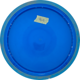 Axiom Virus Neutron (Gebraucht: Zustand 8)