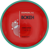 Axiom Bokeh | Neutron