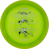 Axiom Defy Prism Proton Soft - Champions Cup Edition