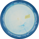 Innova Destroyer Halo Star - Factory Second | Halo Star | Gebraucht: Zustand 7 |