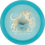 Latitude 64° Amber | Opto