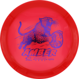 Latitude 64° Amber | Opto