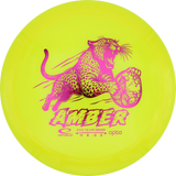 Latitude 64° Amber | Opto