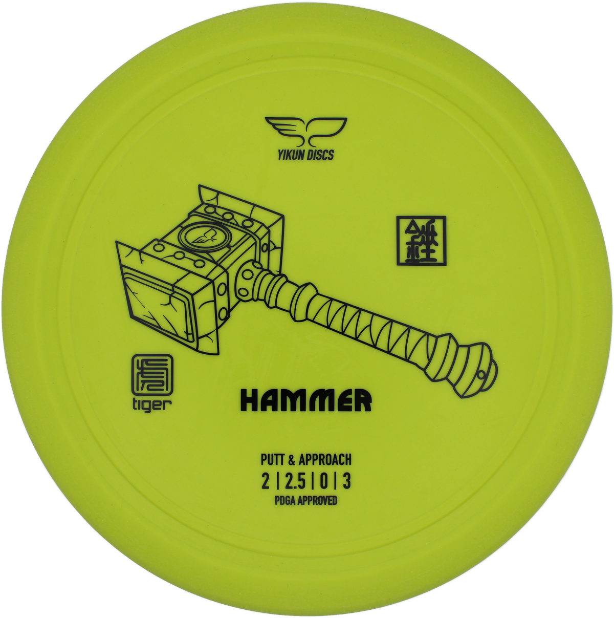 Yikun Hammer | Tiger Line