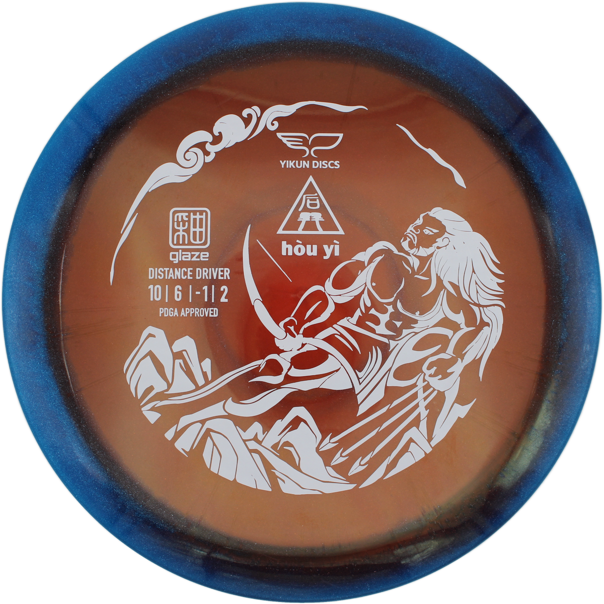 Yikun Hou Yi Glaze