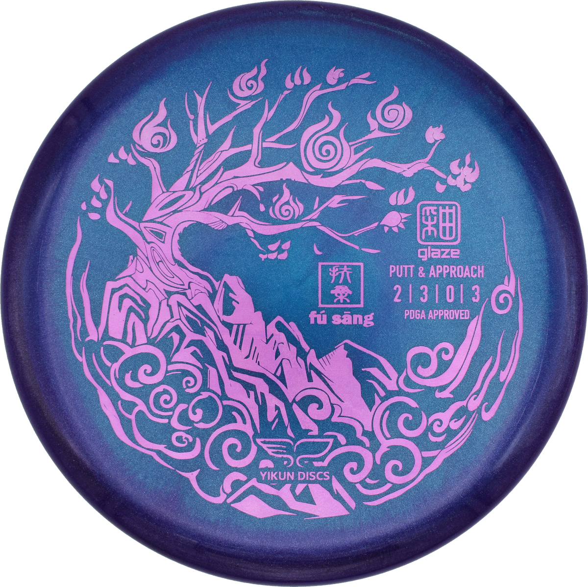 Yikun Fu Sang Glaze
