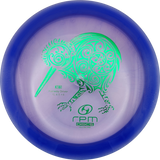 RPM Discs Kiwi Cosmic