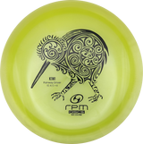 RPM Discs Kiwi Cosmic