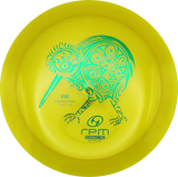 RPM Discs Kiwi Cosmic