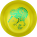 RPM Discs Kiwi Cosmic