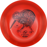 RPM Discs Kiwi Cosmic