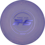 Prodigy PA-5 300 First Run