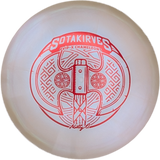 Westside Discs Hatchet VIP-X Chameleon Matt Orum Team Series