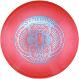 Westside Discs Hatchet VIP-X Chameleon Matt Orum Team Series