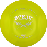 Gateway Spear Diamond