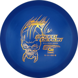 Gateway Speed Demon Cobalt
