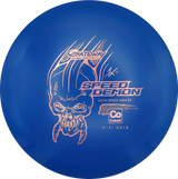 Gateway Speed Demon Cobalt