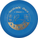 Westside Discs Swan 2 BT Soft