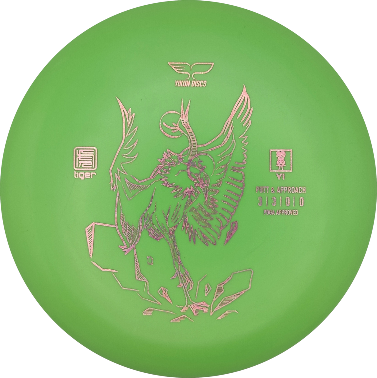 Yikun Yi Tiger Line